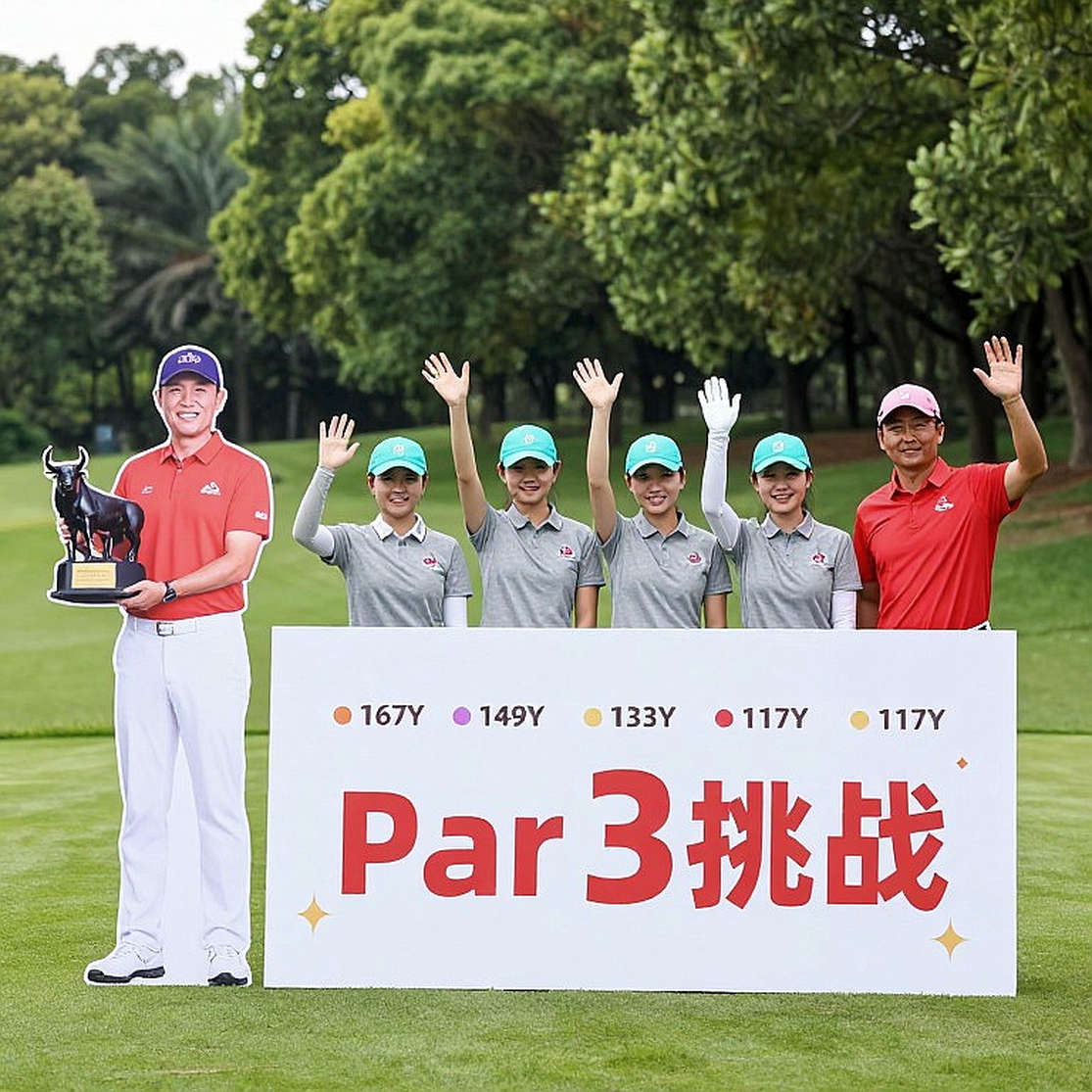 LIV Golf: चैप्टर 11 से 76 दिन पहले CEO को 6.37 मिलियन डॉलर, और देनदारी संपत्ति से पाँच गुना
