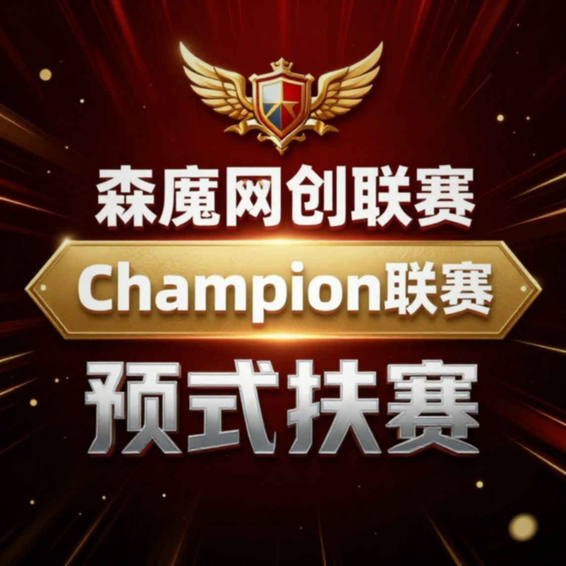 Two Days of Worlds 2026: LPL's 0-4, T1's Wobbling Crown, and the Verdict That Hasn't Arrived Two Days of Worlds 2026: LPL's 0-4, T1's Wobbling Crown, and the Verdict That Hasn't Arrived